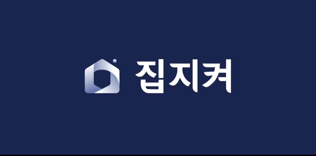 전세 보증금, 전세금 반환 지연, 전세 보증금 못받을때, 전세 보증금 지연이자, 전세금 반환